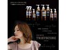 【人気】デザイニングカット+5step最上級トリートメントで毛先まで潤いを♪