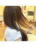 ☆学生限定プラン☆高校生まで☆　縮毛矯正＋カット