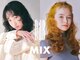 ダブミックス(DaB MIX)の写真