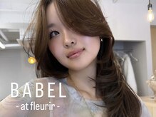 バベル アット フルリール 甲子園口(BABEL at fleurir)
