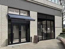 moa hair lounge/ HAZZAR（羽沢国大前店）ー美容室【モア】