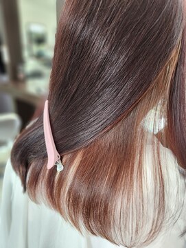 インナーカラー