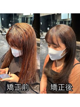 弱酸性縮毛矯正で見違える艶髪に！