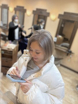 モアムー(Moremuu) 【Makoto】ハイトーンミルクティー