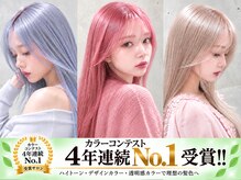 エノア 青山(ENORE)