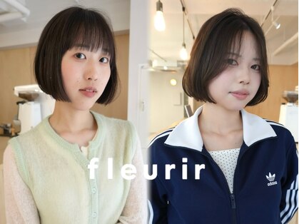 フルリール(fleurir)の写真