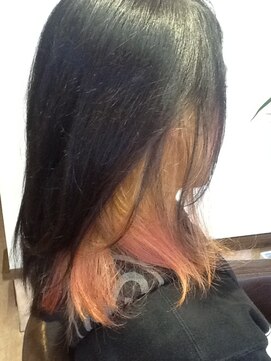 イノセントアルフ インナーカラー