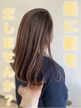 ワンズ 大里店(ONE'S) ピンクブラウン