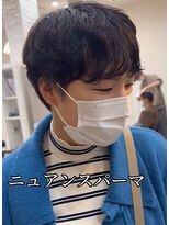 リッシュ 都賀店(Lish) 毛先に【無造作感】のある、ニュアンスパーマ