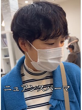 リッシュ 都賀店(Lish) 毛先に【無造作感】のある、ニュアンスパーマ