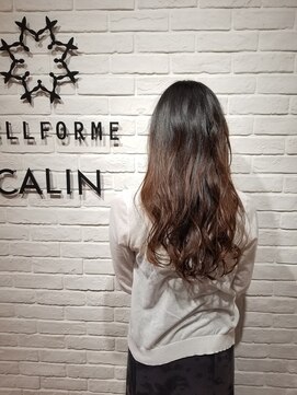 ビューティー エールフォルム 浜松有玉店(BEAUTY YELLFORME) エドル ナチュラルグラデーション