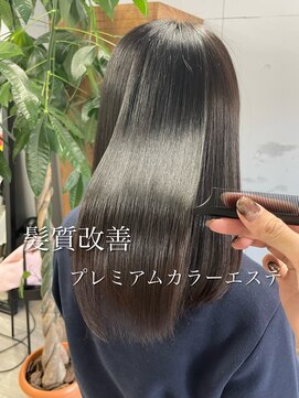 ダーツ(darts) darts_Ukyo/髪質改善プレミアムカラーエステ