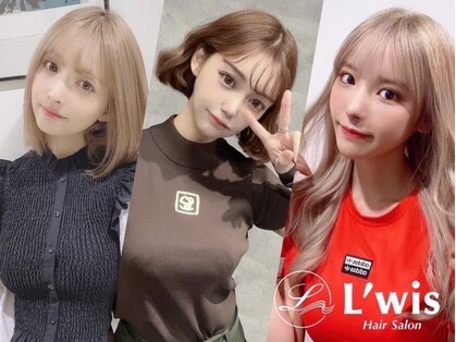 ルイス(L'wis)の写真