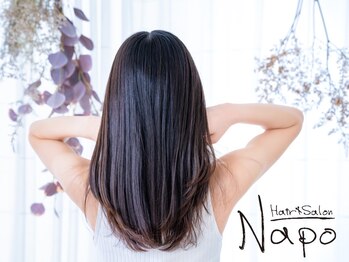 ヘア サロン ナポ(Hair Saron Napo)の写真/お悩みの解消やなりたい髪に導いてくれる酸熱トリートメント/トステア使用！自分史上最高の艶髪に◇
