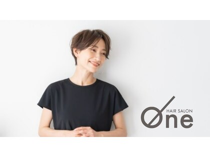 ワン(One)の写真