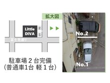 リトルディバ(Little DiVA)の雰囲気（駐車場は店舗横に2台完備）