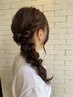 【限定クーポン】ヘアセット（スタイル限定）￥6600→￥4400【早朝受付OK】
