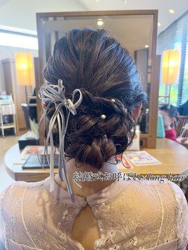ユウヘアー 石川橋店(U Hair) 結婚式お呼ばれ hair/ヘアセット/ヘアアレンジ
