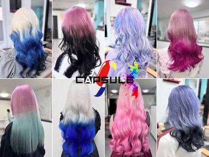 カプセル(capsule)の写真