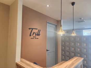 Trill【トリル】