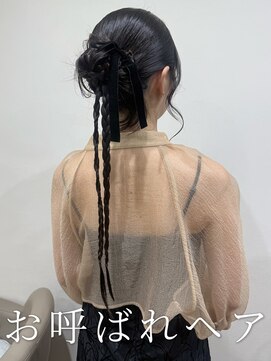 アミー 銀座(Ammy) お呼ばれヘア/ヘアセット/ヘアアレンジ/銀座