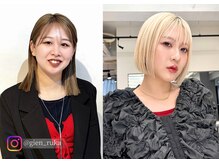 重里 瑠花◆スタイルランキング1位☆大人ボブ×縮毛矯正が◎ウルフレイヤー☆髪質に合わせた提案が得意♪