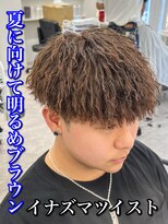 ルースト 南堀江店(ROOST)&nbsp;刈り上げセンターパート/波巻きツイストスパイラル/南堀江