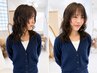 【新規/イメチェン】髪質改善パーマ+カット+カラー￥23650→￥18500