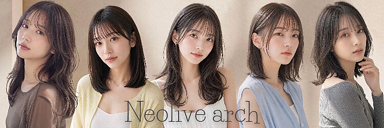ネオリーブアーチ 武蔵小山店(Neolive arch)のサロンヘッダー