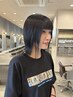 人気No.1!【新規】カラー+カット+髪質改善トリートメント15%オフ