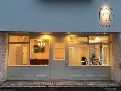 トレエ(trae Hair Salon)の写真