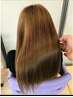 《美髪》カット＋美髪縮毛矯正　￥16000