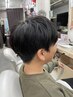 【学割U24男の子】高校生以下カット　￥3850