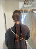 ねじりツインアレンジ