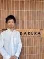 カレラ 新松戸店(KARERA)/亀田 泰臣