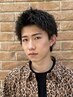 【メンズ】カット+ポイントパーマ￥9500[メンズパーマ/センターパート/立川]