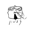 にびようのお店ロゴ