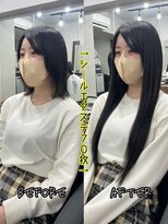 エクステンションハウス(Extension House)&nbsp;ロングシールエクステ70枚