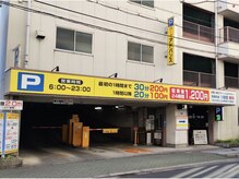 Q.駐車場はありますか？