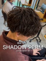 オーバー 町田店(OVER)&nbsp;シャドウパーマ