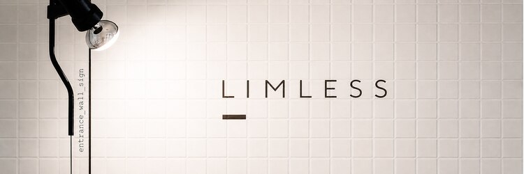 リムレス(LIMLESS)のサロンヘッダー
