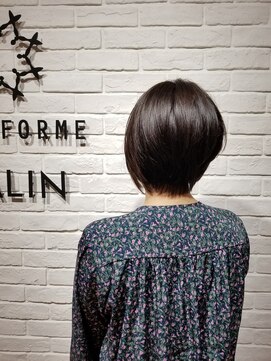 ビューティー エールフォルム 浜松有玉店(BEAUTY YELLFORME) スッキリショート