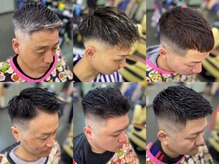 バーバーショップイシカワ(BARBER SHOP イシカワ)