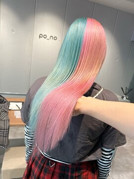 ポノ(po_no) 水色×ピンク ツートン