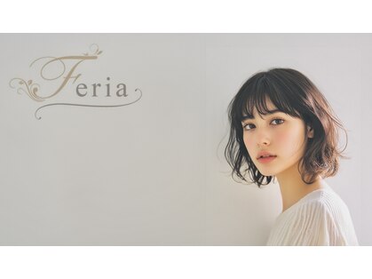 フェリア 松山(Feria)の写真