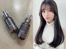 サロンオリジナル☆【mielボタニカルオイル】軽すぎず、重すぎない絶妙なバランスのオイル【研究学園】