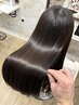 【縮毛縮毛矯正された方専用♪】プレミアム髪質改善トリートメント