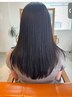 クセも質感も柔らかくなる贅沢トリートメント　ロング