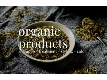 ビューティーアンドケアカロン(Beauty and Care CALON)の写真/【銀座/髪質改善/傷まないカラー】髪を傷ませない！自然由来のオーガニックカラーで美しい髪色へ◎