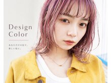 ユイマァル 倉敷店(YUIMARL)